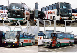D【バス写真】L版５枚　有田鉄道　有鉄観光　観光バス
