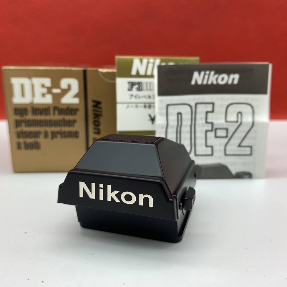 ヤフオク! -「ニコンf2アイレベルファインダー」の落札相場・落札価格