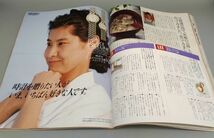 『LEE リー ’89 8月号 No.74』/平成元年/ファッション雑誌/Y9196/26-02-2B_画像4