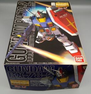 【未組立】『MG 1/100 RX-78-2 ガンダム Ver.1.5 (機動戦士ガンダム) Ver.1.5』/Y2416/52-02-1A