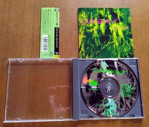 《新品同様帯付き》DINOSAUR JR. ダイナソー・ジュニア GET ME ゲット・ミー（３トラックス）