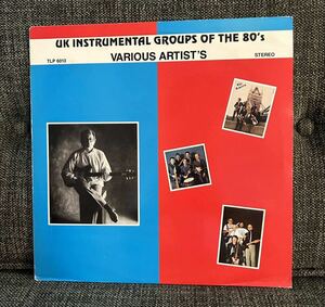 Various UK Instrumental Groups Of The 80's LP 1988 Sweden Pressing..