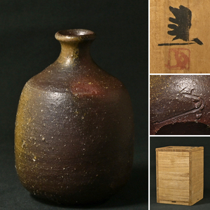 * unused it seems beautiful goods * [ Majjore fine art ] Fujiwara . Bizen sake bottle also box .. gold -ply ..* Fujiwara .(..) genuine article guarantee 