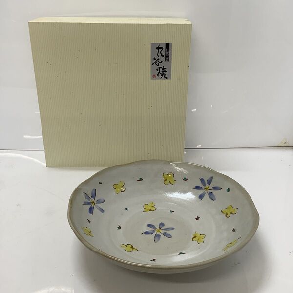 ☆九谷焼 麻木徹作 大皿 器 食器 陶器 かわいい 共箱