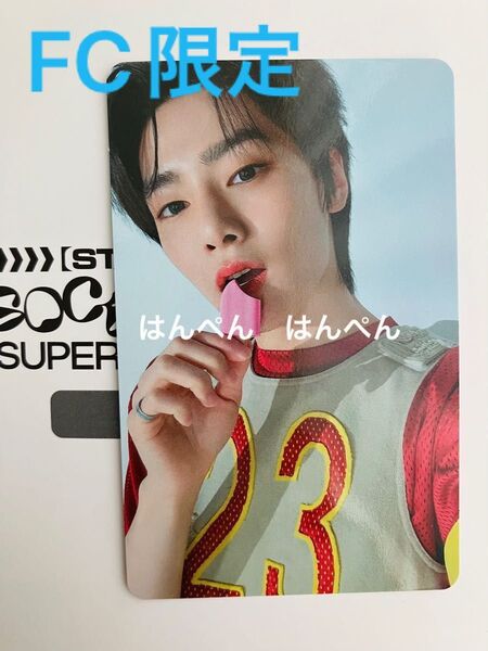 Stray Kids Social Path ファンクラブ限定トレカ アイエン