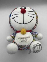 村上隆 直筆サイン正規品 限定サイン入りぬいぐるみ ドラえもん murakami カイカイキキ 検索 KAWS 奈良美智 カウズ KYNE_画像1