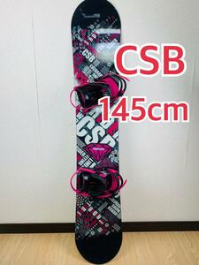 CSB 145cm スノーボード 板　キスマーク　ビンディング　セット　スノボ　#503626