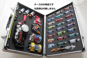 ケースのみ商品★仮面ライダービルド/ DX ビルドドライバー/フルボトル 特殊形状ボトル 収納ケース/box 　