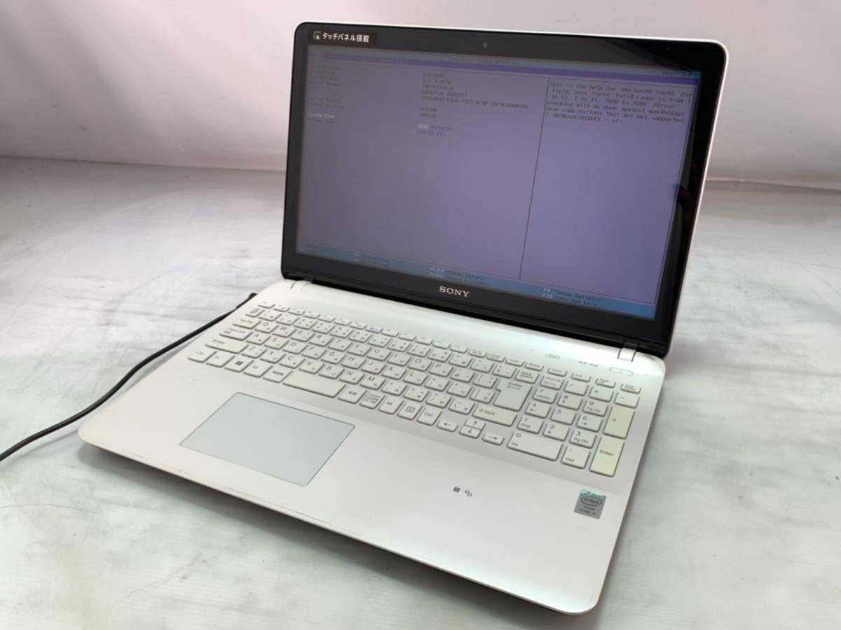 2023年最新】ヤフオク! -ノートパソコン i7(ノートブック、ノート