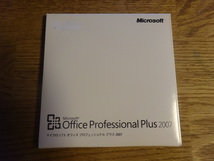 Microsoft Office Professional Plus 2007 中古品_画像1