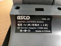 ASCO ラジオ付き マルチランタン RML-85 グレー アウトドア キャンプ 緊急時 読書灯 AM.FMラジオ 多目的ライト_画像5