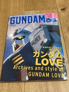 ★本 GUNDAMぴあ ぴあMOOK ガンダムぴあ 4大特典全部付き ガンプラ箱絵 メンコ モザイクアート D