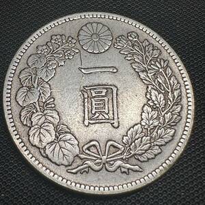 古銭　銀貨　一円銀貨　一圓 明治38年 日本古銭　貿易コイン重さ26.3g AC11コイン