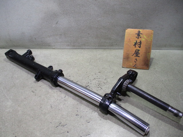 2023年最新】ヤフオク! -zrx400 フロントフォークの中古品・新品・未
