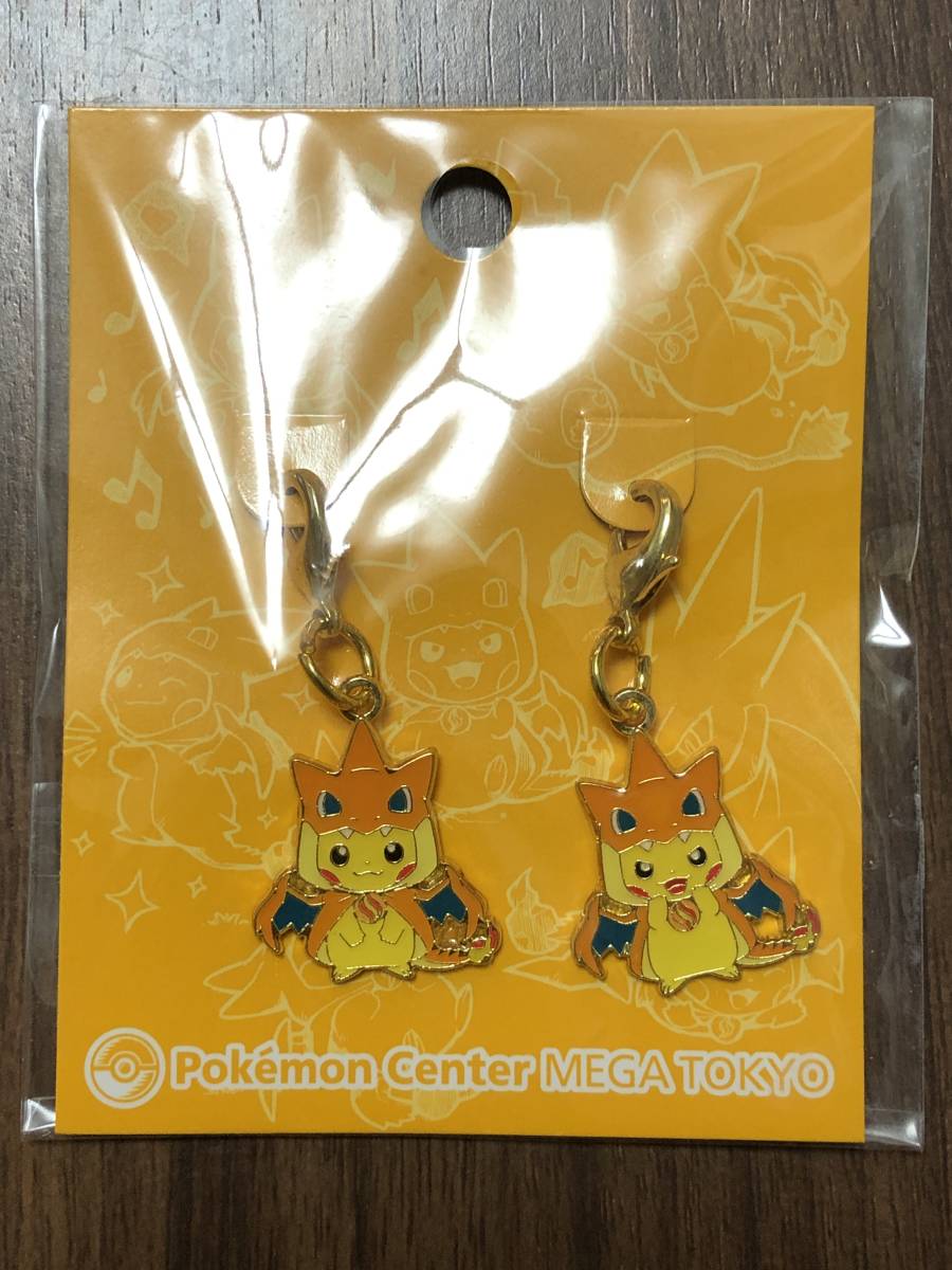 ヤフオク! メガトウキョーのピカチュウの落札相場・落札価格