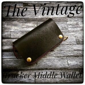 カスタム可能◆ ショート トラッカーウォレット ◆ Slim-M 0145 茶芯、お札を折らない、カスタマイズ可能☆