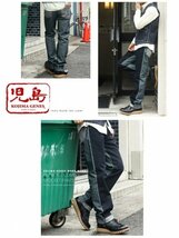 送料0 児島ジーンズ KOJIMA GENES アルティメット コンボ ジーンズ ULTIMATE COMBO PANTS RNB-1365-MULTI-38 切替ワークパンツ アメカジ_画像7