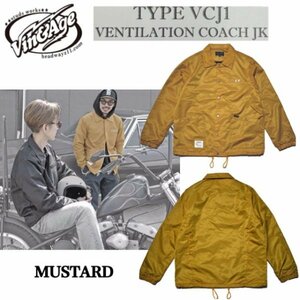 送料0 Vin&Age ヴィンアンドエイジ VENTILATION COACH JACKET ベンチレーション コーチジャケット VCJ1-MUSTARD-S /バイカー / chopper