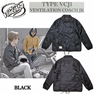 送料0 Vin&Age ヴィンアンドエイジ VENTILATION COACH JACKET ベンチレーション コーチジャケット VCJ1-BLACK-M /バイカー / chopper