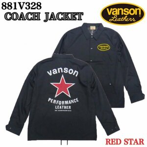 送料0 VANSON バンソン コーチジャケット レッドスター Lサイズ（881V328）VANSON RED STAR COACH JACKET バイカー 人気 ライトアウター