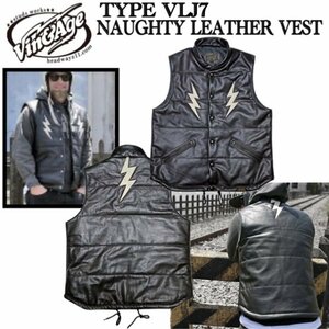 送料0 Vin&Age ヴィンアンドエイジ NAUGHTY LEATHER VEST ナーティーレザーベスト VLJ7-BLACK-40(L) /バイカー / chopper / ボルト