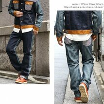 送料0 児島ジーンズ KOJIMA GENES アルティメット コンボ ジーンズ ULTIMATE COMBO PANTS RNB-1365-MULTI-40 切替ワークパンツ アメカジ_画像5