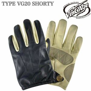 Vin＆Age ヴィンアンドエイジ レザーグローブ ショート スタッズ無し VG20 SHORTY IVORY /L 人気 オールドスクール 70's 60' ツートーン