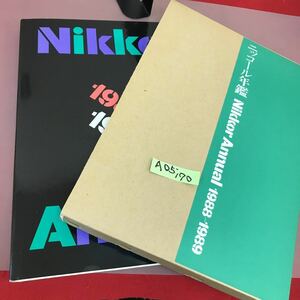 A05-170 ニッコール年鑑 Nikkor Annual 1988-1989