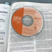 A07-016 [月刊]ジャバワールド 5 [付録CD-ROM] Java2 特集 徹底追跡！組み込みJava IDGジャパン_画像9