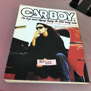 A10-032 CAR BOY 1993.4 八重洲出版 平成5年4月15発行 角スレあり