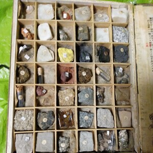 ＜貴重＞鉱物標本　43種　戦前の学校で使用　大日本鉱物教材社