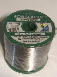 ★千住金属 Lead-free Eco Solder RMA98 Super Sn/Ag/Cu P3 M705 1.0mm ★銅・銀入リ無鉛ハンダ★1kg★Non Lead Silver Solder+Cu★はんだ