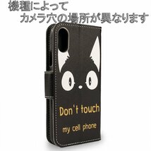 OPPO Reno5 A ケース Reno5A 5a 5 a 手帳型 CPH2199 ケース A101OP ケース かわいい おしゃれ 猫 ねこ ネコ 送料無料 黒色 白色 革 レザー_画像5