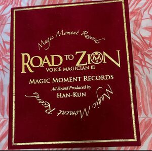 ハンクン★HANKUN★VOICE MAGICIAN★フォトブック★タオル★BOX★靴紐★ROAD TO ZION〜★限定品★レア