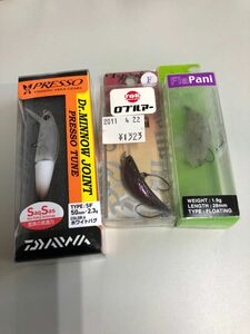 トラウトルアー　新品3点　ティモン　ロブルアー