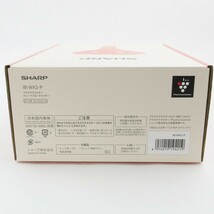 シャープ プラズマクラスタードレープフロードライヤー IB-WX2　キャメルピンク 美品 Z213_画像8