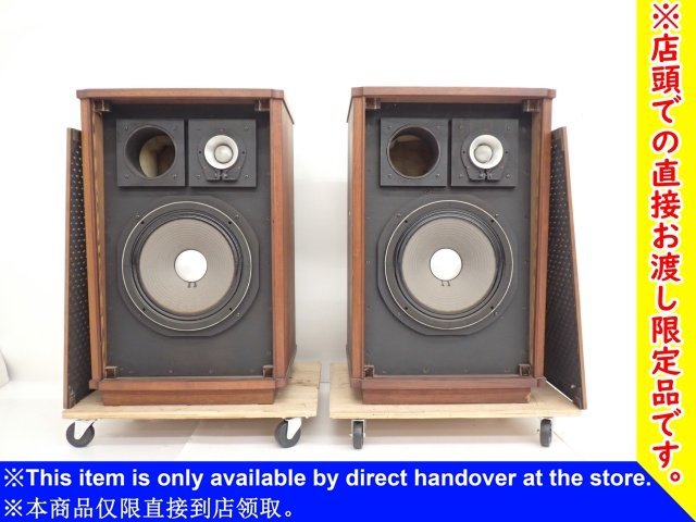 □□【全国発送可】SANSUI SP-505J スピーカーペア サンスイ