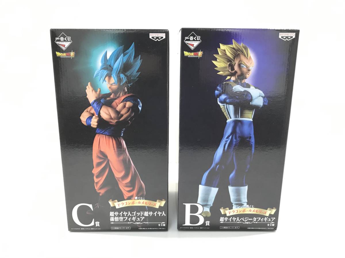 一番くじ ドラゴンボール メモリーズ A賞 B賞 セット売り未開封-