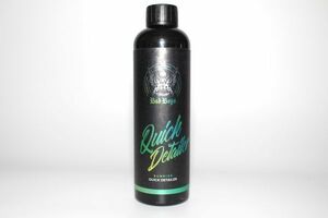 RRcustoms BadBoys Quick Detailer QD 500ml (RRcustomsbado boys Quick ti Tailor QD 500ml)