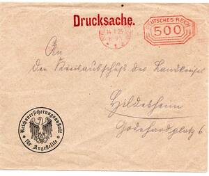 〒【TCE】69964 - ドイツ/インフレ・１９２３年・窓口メーター印押印刷物封書