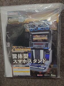 beatmania IIDX 筐体型スマホスタンド　ペーパークラフト