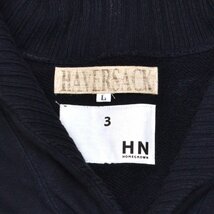 HAVERSACK ハバーサック ショールカラー スウェットシャツ カーディガン HOMEGROWN Lサイズ メンズ ネイビー M705213_画像3