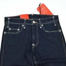 未使用 Levis RED リーバイスレッド LR502 TAPER A0133-0000 W28 定価13200円 REGULAR FIT デニムパンツ M708330_画像4