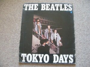 FSLe19686/06: Tey chik record [THE BEATLES TOKYO DAYS] Japan .. pamphlet attaching 