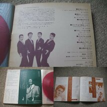 FSLe1964：ソノシート「悲恋のワルツ/太陽の中の恋/月刊ベスト・ヒット・パレード」ナット・キング・コール/トム・ジョーンズ/ポール・アン_画像4