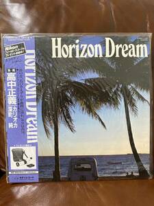 帯付き美盤　25MK9001【LP】Horizon Dream 高中　正義　ホライズンドリーム　和モノ　昭和レコード　ジャズ　