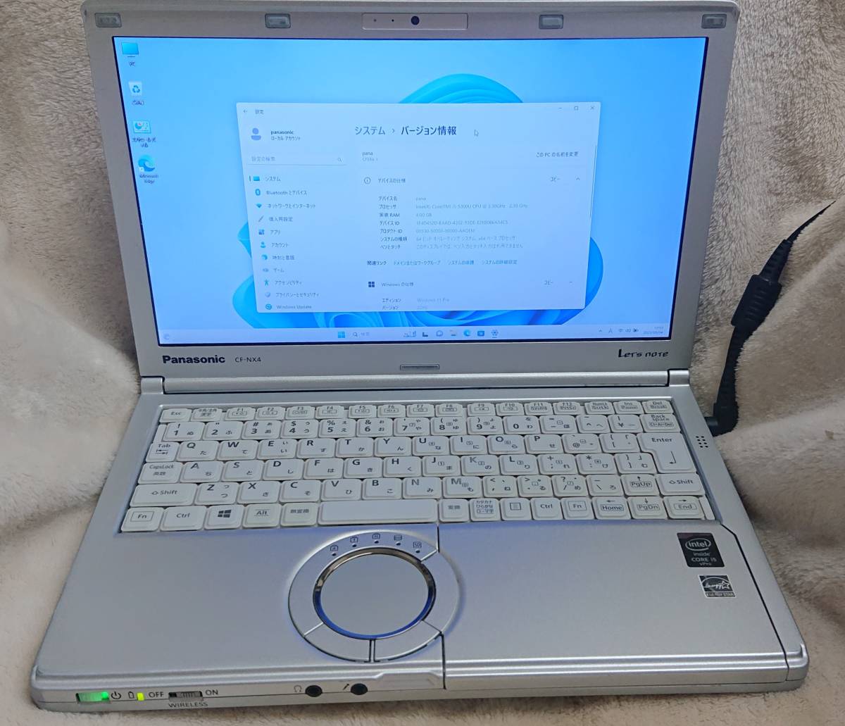 2023年最新】Yahoo!オークション -panasonic cf-nx4 ssdの中古品・新品