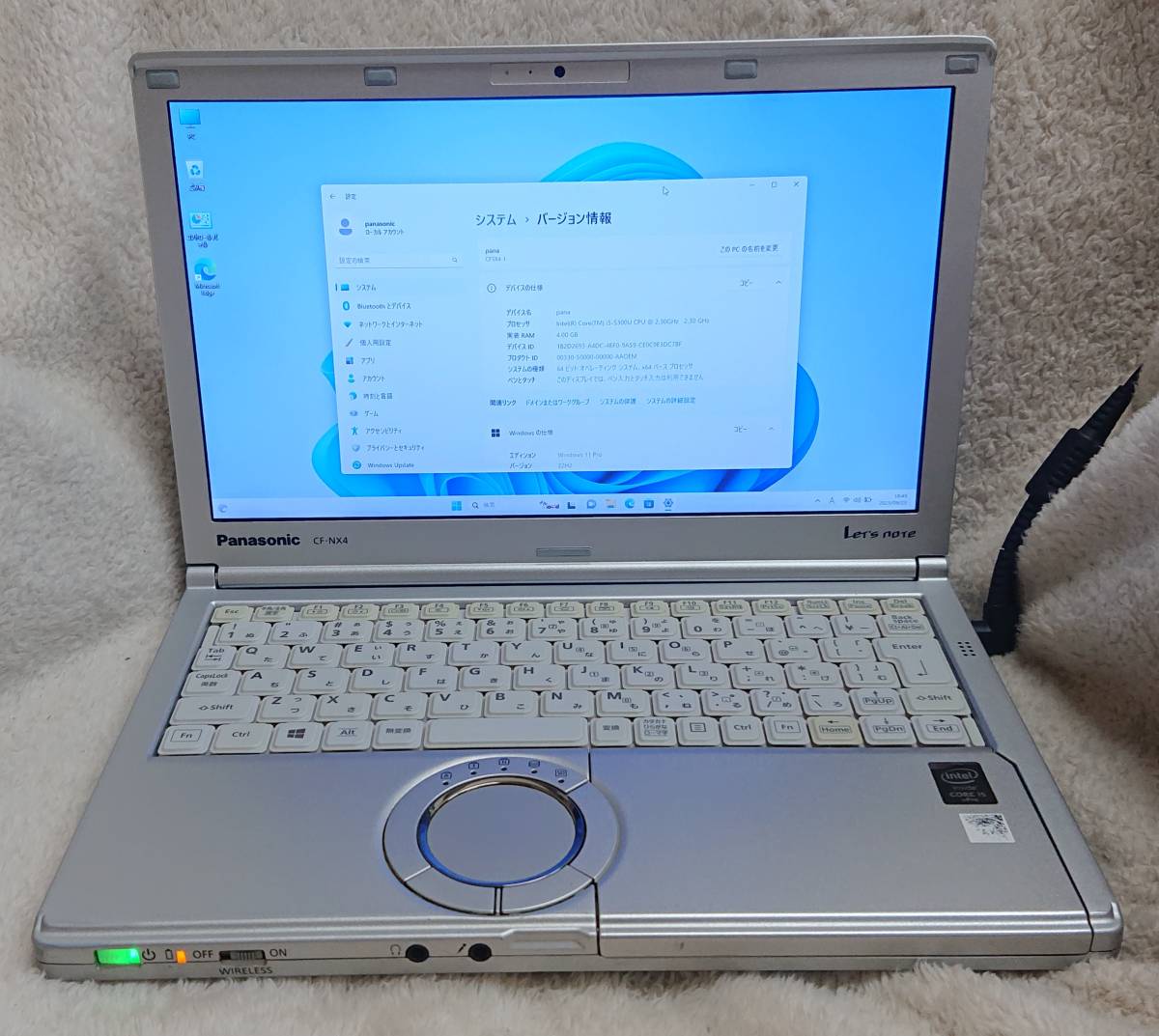 2023年最新】Yahoo!オークション -cf-nx4 液晶の中古品・新品・未使用