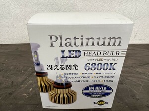 未使用品！未開封！コアーズ プラチナLEDヘッドライトバルブ H4 Hi/Lo 6800K/4800lm CS-PLD01 (5)