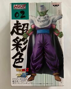 ドラゴンボールZ 組立式 ハイスペック カラーリングフィギュア　超彩色　ピッコロ